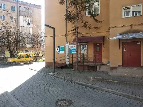 Моя Міні Клініка — фото 3