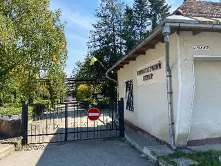 Комунальне некомерційне підприємство «Прикарпатський клінічний онкологічний центр Івано-Франківської обласної ради» — фото