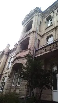 Шкірна лікарня, дерматолог — фото 2