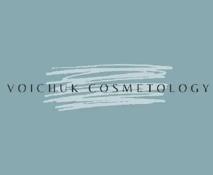 Voichuk Cosmetology — фото 5