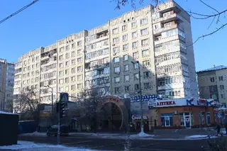 Мед-Сервис — фото 2