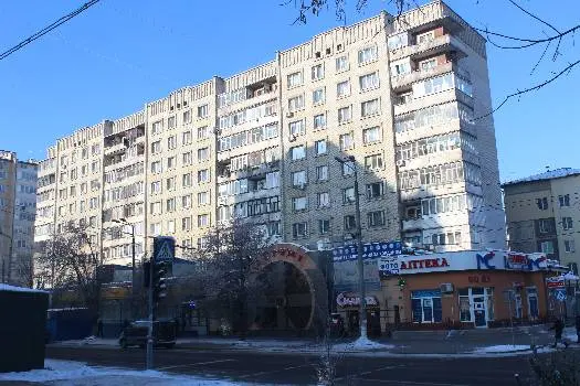 Мед-Сервис — фото 2