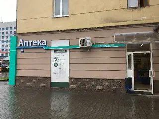 Аптека №8 "Незалежності", Іва-Фарм, ТзОВ — фото
