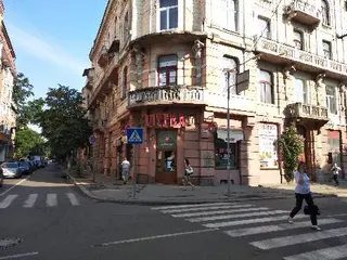 Аптека №5 "Екстемпоральна", Іва-Фарм, ТзОВ — фото 3
