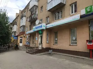 Аптека №2 "Гомеопатична" Іва-Фарм, ТзОВ — фото
