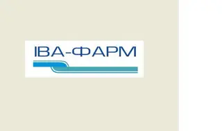 Аптека №2 "Гомеопатична" Іва-Фарм, ТзОВ — фото 2
