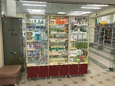 Мережа Аптек D.S. — фото 4