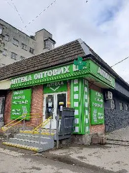 Аптека оптових цін — фото