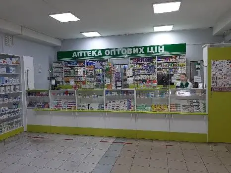 Аптека оптових цін — фото 2