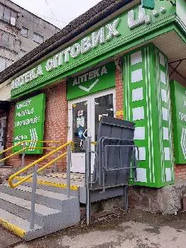 Аптека оптових цін — фото 3