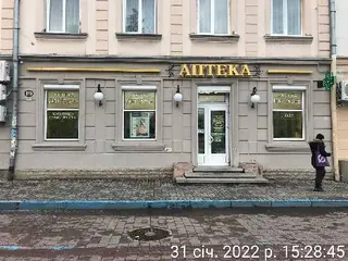 Аптека Біля Ратуші — фото 4