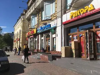 Аптека №12 "Сонячна", Іва-Фарм, ТзОВ — фото