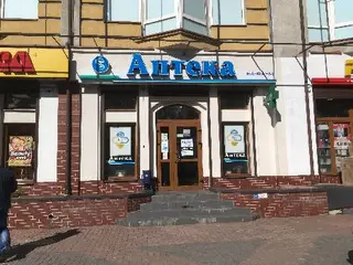 Аптека №12 "Сонячна", Іва-Фарм, ТзОВ — фото 2