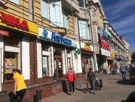 Аптека №12 "Сонячна", Іва-Фарм, ТзОВ — фото 3