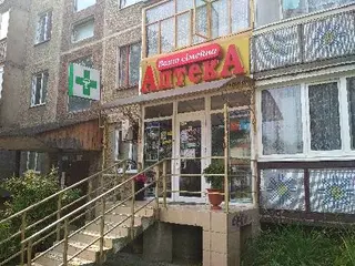 Ваша сімейна аптека — фото