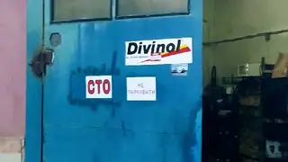 Автосервіс СТО. Виїзд майстра. — фото