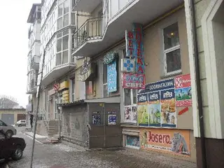 Ветаптека та зоомагазин "ЗооСвіт" — фото