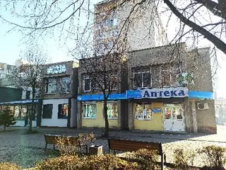 Іва-Фарм — фото
