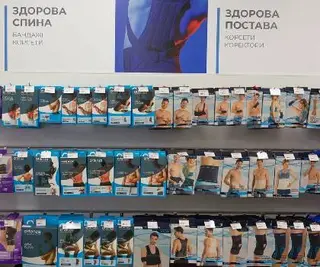 ORTO SMART - Медтехніка Ортосалон — фото 2