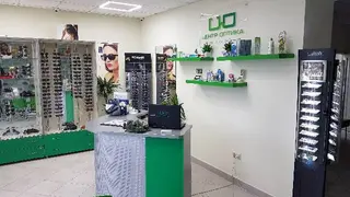 Центр-Оптика — фото