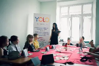 Освітній центр YOLO — фото