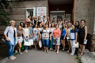 Освітній центр YOLO — фото 3