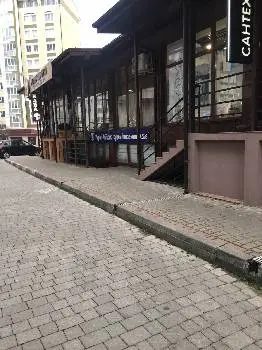 Перші Київські курси іноземних мов — фото