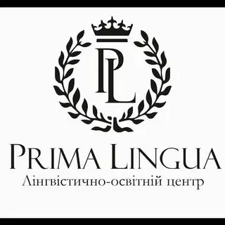 Мовна школа "Prima Lingua" — фото 4