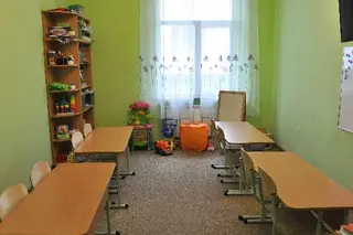 REMA Центр іноземних мов — фото 4