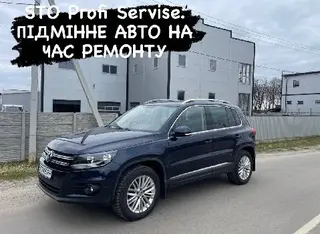 PROFI SERVICE VW AUDI Seat Skoda СТО АВТОСЕРВІС — фото 4