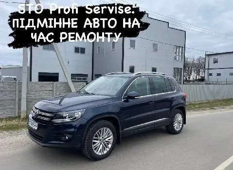 PROFI SERVICE VW AUDI Seat Skoda СТО АВТОСЕРВІС — фото 4