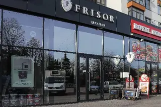 Барбершоп Frisor IV — фото