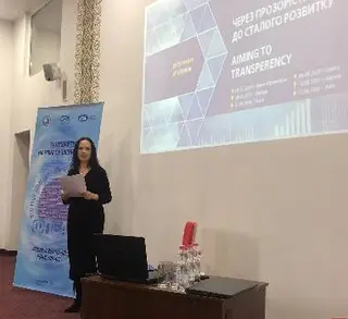 ГРОМАДСЬКА ОРГАНІЗАЦІЯ СПІЛКА БУХГАЛТЕРІВ ПРИКАРПАТТЯ — фото 4
