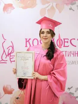 Інститут естетичної косметології "Космоестетлюкс" — фото 2