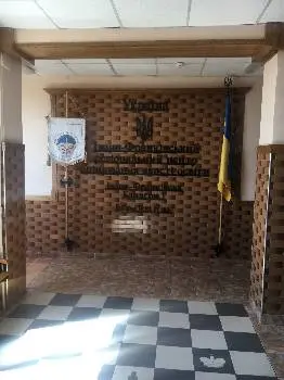Івано-Франківський Регіональний Центр Оцінювання Якості Освіти — фото