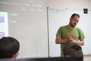 Circle Web Academy Івано-Франківськ, ІТ академія — фото 5