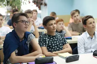Школа Комп'ютерної Майстерності — фото