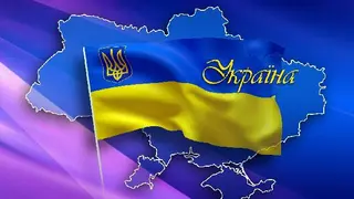 Автомобільна школа Івано-Франківської обласної організації Всеукраїнської Спілки Автомобілістів — фото