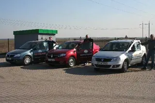 Автомобільна школа Івано-Франківської обласної організації Всеукраїнської Спілки Автомобілістів — фото 3