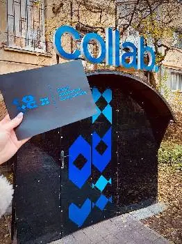 Освітній простір "Collab" — фото 2