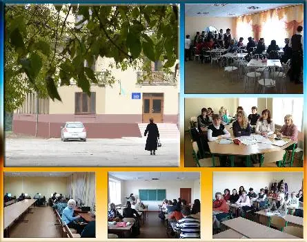 Івано-Франківський обласний інститут післядипломної педагогічної освіти — фото 3