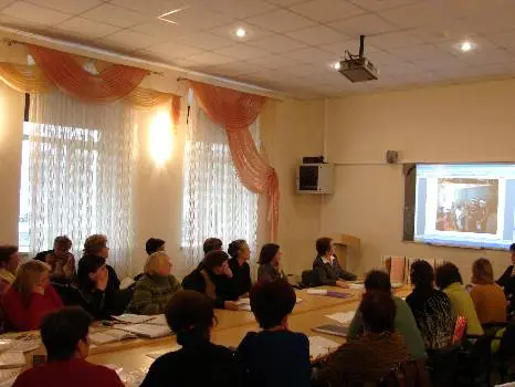 Івано-Франківський обласний інститут післядипломної педагогічної освіти — фото 4