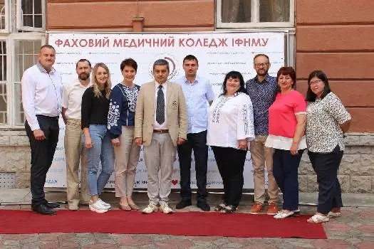 Фаховий медичний коледж Івано-Франківського національного медичного університету — фото 3