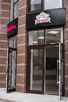 BonBon professional boutique — фото 4