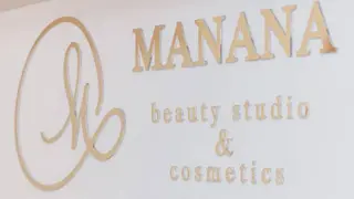 Manana studio & cosmetics — фото 5