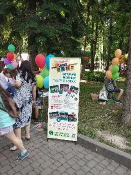 Iryna Lazaruk. Курси китайської мови. Дитячий мовний табір. Smart Summer Camp — фото 4