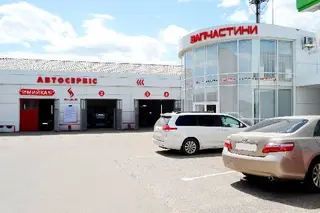 S-LINE - Японські та Корейські Запчастини, АВТОСЕРВІС/СТО, МИЙКА, Сокільники — фото