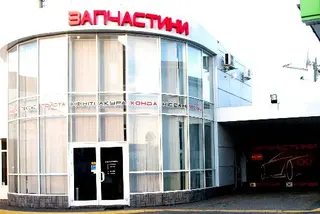 S-LINE - Японські та Корейські Запчастини, АВТОСЕРВІС/СТО, МИЙКА, Сокільники — фото 5