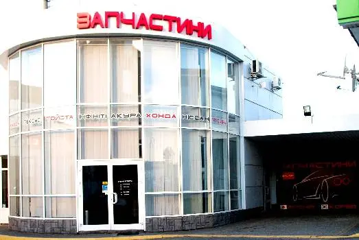 S-LINE - Японські та Корейські Запчастини, АВТОСЕРВІС/СТО, МИЙКА, Сокільники — фото 5