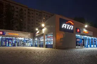 АТЛ — фото